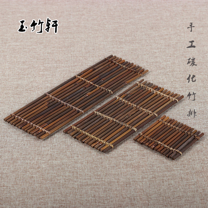 Bamboo small bamboo row tea mat tea curtain rattan tea set bamboo row bamboo tea mat tea mat coaster cup holder tea ceremony accessories