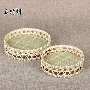 Bamboo Plaited Articles Pure Handicraft Bamboo Basket Fruit Plate Fruit Basket with Bamboo Steaming Mat Bamboo Dish Hote