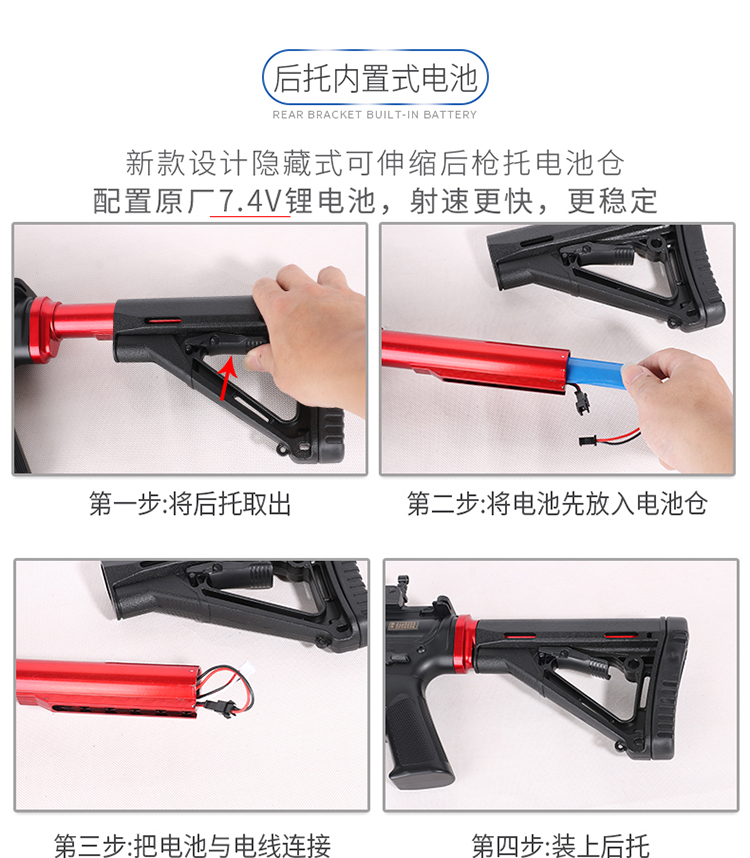Jedi ăn gà sống đồ chơi m4a1 model m416 súng nước hk416 điện có thể ra mắt súng đồ chơi trẻ em đồ chơi phát triển trí tuệ cho trẻ sơ sinh