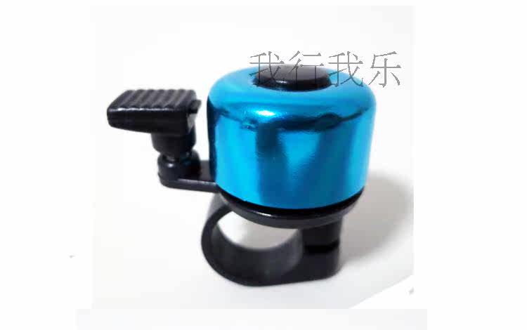 Sonnette de vélo sonnerie commune - Ref 1454546 Image 9