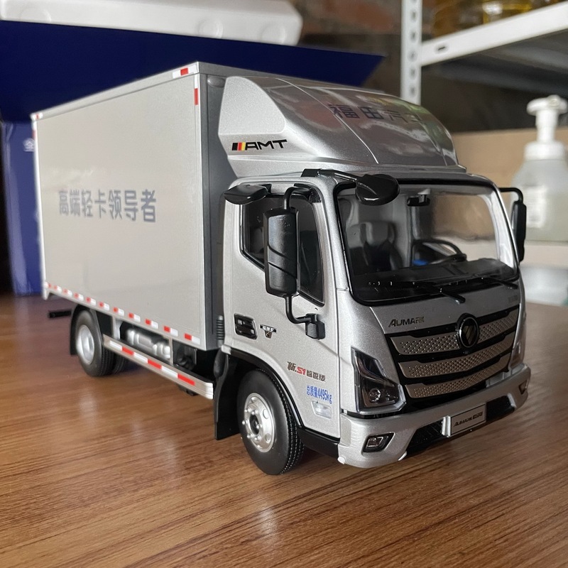 Original Foton Auman 1:22 Oumake S1 Box Truck Model Alloy Light Truck Ornament Gift Original Foton Auman 1:22 Oumake S1 Box Truck Model Alloy Light Truck Ornament Gift