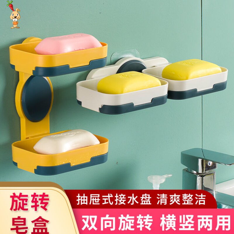 Double-layer drain moisture-proof shelf Baby fat box incense box Two-in-one wall-mounted fat box powder room free