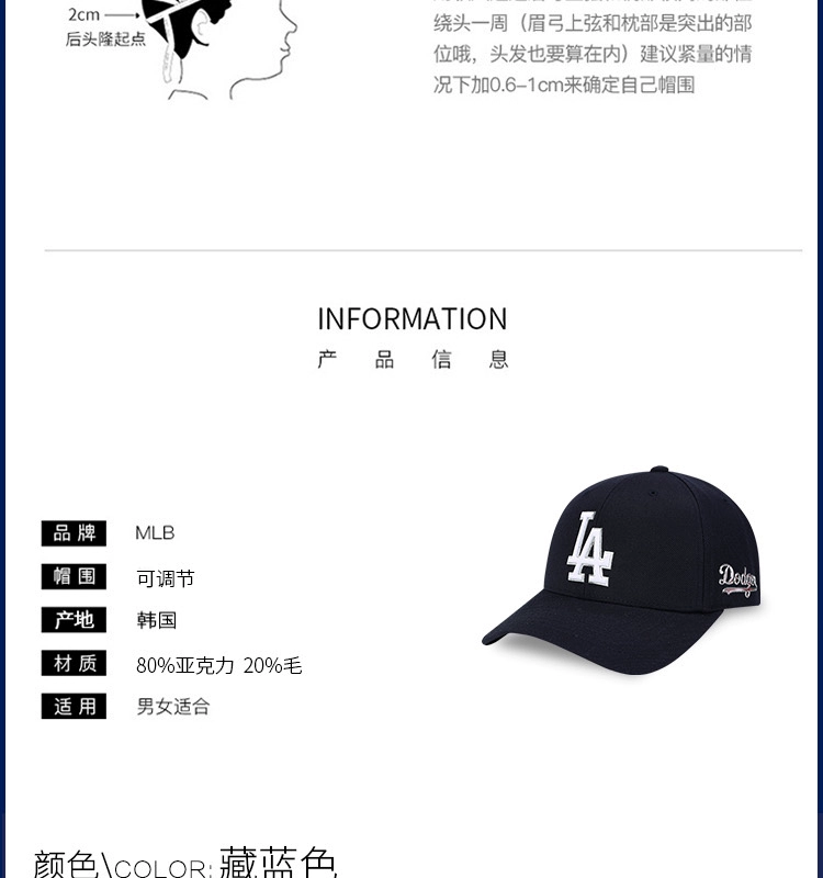 Hàn Quốc MLB Hat Yankees Mũ bóng chày NY chính hãng Đàn ông và Phụ nữ Vàng Tiêu chuẩn cong đen Mũ lưỡi trai - Bóng chày