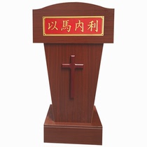 Church of the Cross of Jesus Christ of Latter-day Saints Rostrum Emcee Grace Lectern Rostrum Immanuel Rostrum