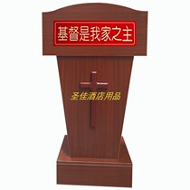 Christian Church Immanuel Cross Pulpit Holy Platform Emcee Platform Pastors Pulpit