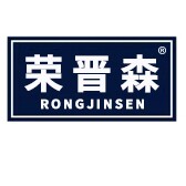 荣晋兴胶带工厂