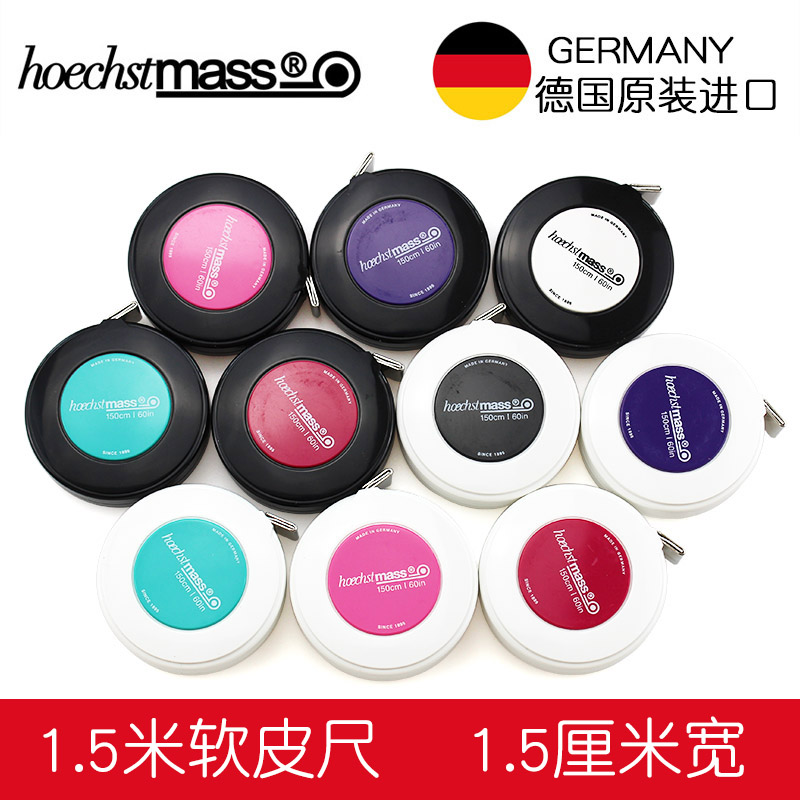 Original German imported large tailor-made clothes roll ruler Clothing tape ruler Soft ruler measures measurements of 15 meters