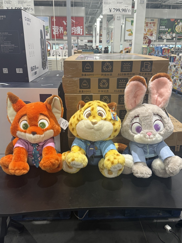 Costco Disney's Crazy Animals Judy Nick Plush Toy New Year's Gift Cartoon Children's Birthday Gift