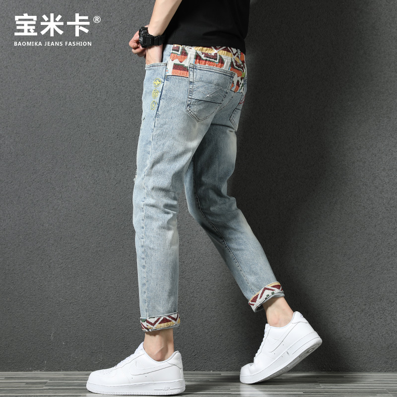 Embroidery splicing Broken Holes Curling Spring Men's 90% Pants New Body 9 Casual Jeans Juppie Handsome Men Pants