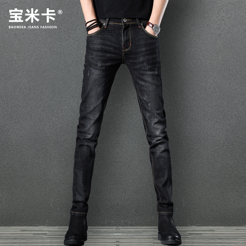 Men's jeans Summer Korean version Trend 100 lap black Body Small Feet High End Male Style Casual Long Pants Boomer