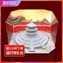 Acrylic dust box is suitable for millet Millennium Tenon to create a Hall of Prayer for the building of the Temple of Heaven display model toy transparent
