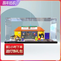 Acrylic dust box for LEGO 71016 Simpson supermarket display model toy transparent