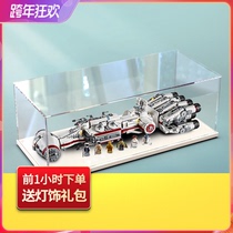 Acrylic dust box for LEGO 75244 Tandiv 4 city series display model toy transparent