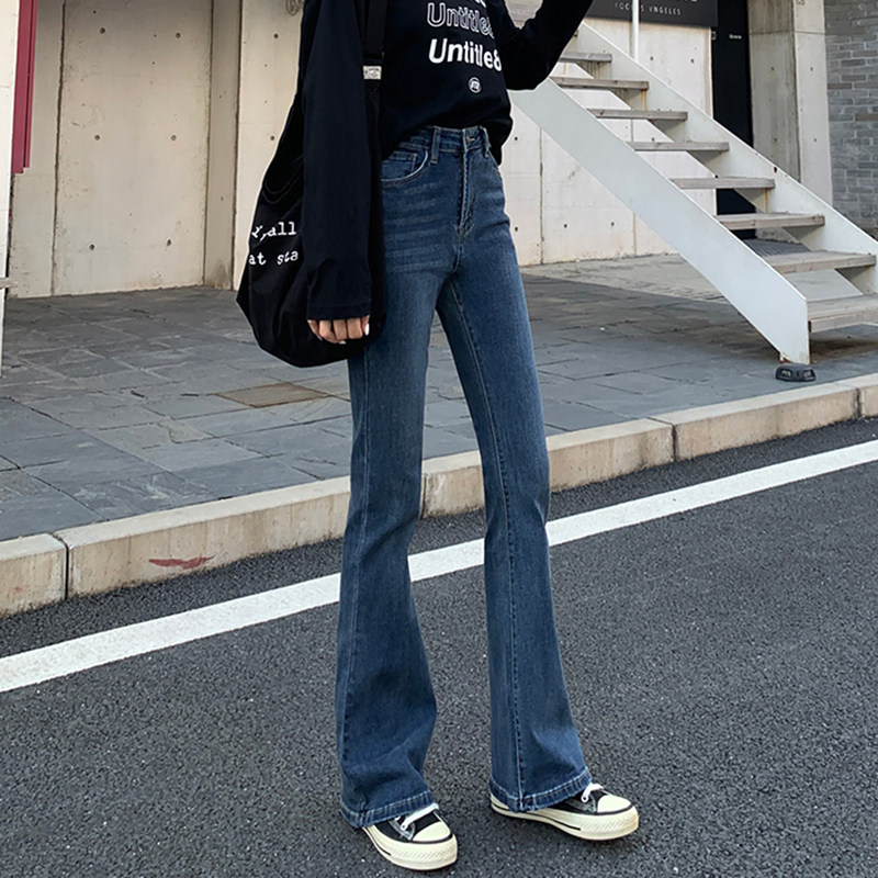 Micro Lama jeans woman in spring 2022 new small tall, thin, thin, trailed horn trousers