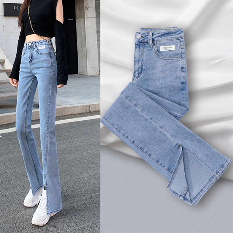 mularsa Horn Jeans Woman 2021 Summer New Fix Slim High Leg Broad Leg with Micro - horn Pants
