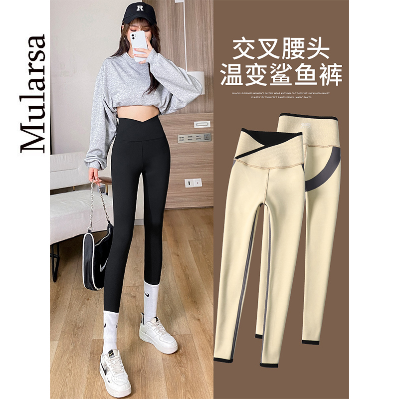 Crossover high-waisted shark pants women's outer wear 2021 winter new elastic tight-fitting hip-lifting abdomen yoga pants