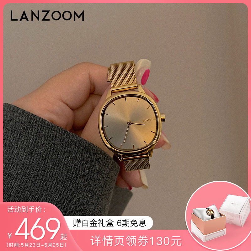 Blue-blue LANZOOM ladies'watches ladies' Premium Temperament Morandi Small square table 520 Gift to send girlfriend