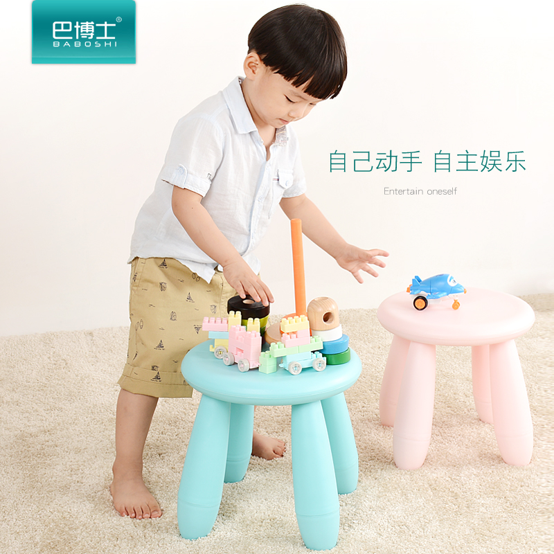 Dr. Bar's kindergarten Children's stool and chairs Chair Small Bench Baby Stool Plastic Chair Baby Stool for Home