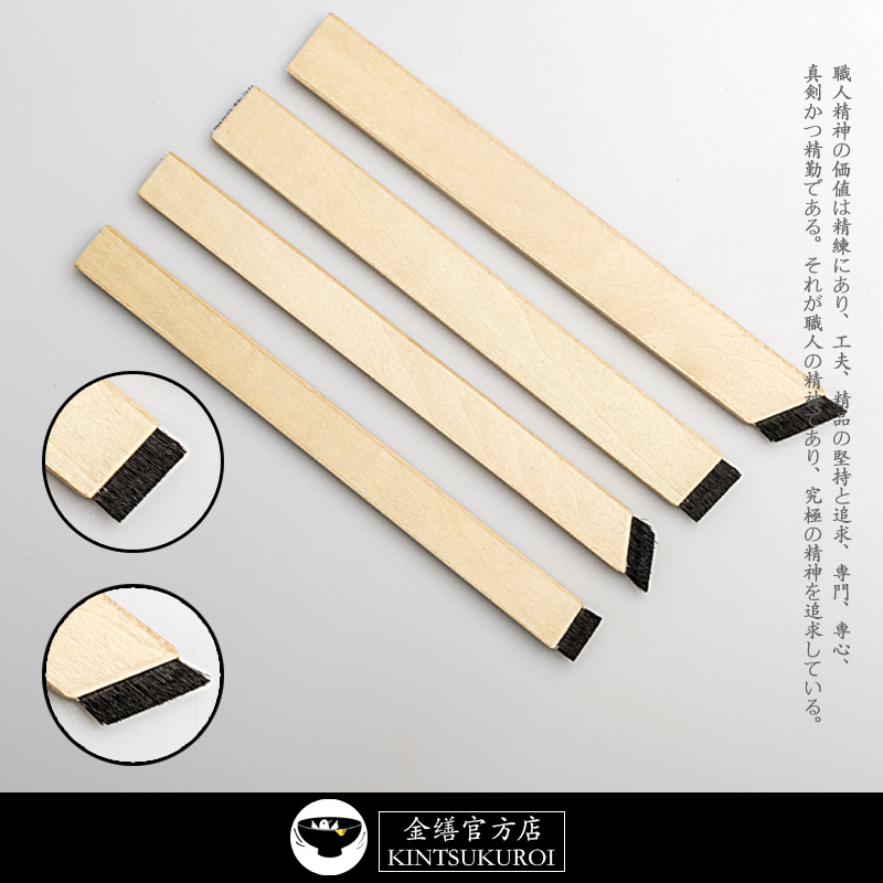 Open type large lacquer hair brush all-through brush China made brushed hair lacquer art lacquer painting gold and finish official store of gold