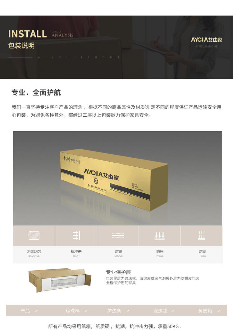 Анализ материала_04.jpg