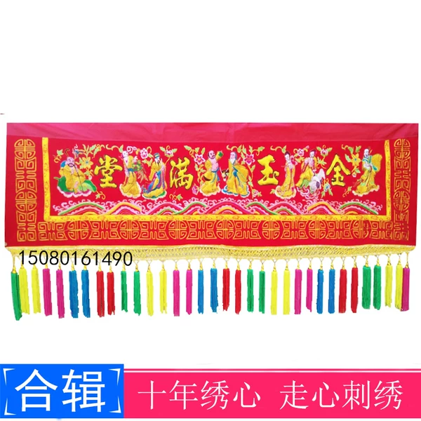 Товары от 一菲梦