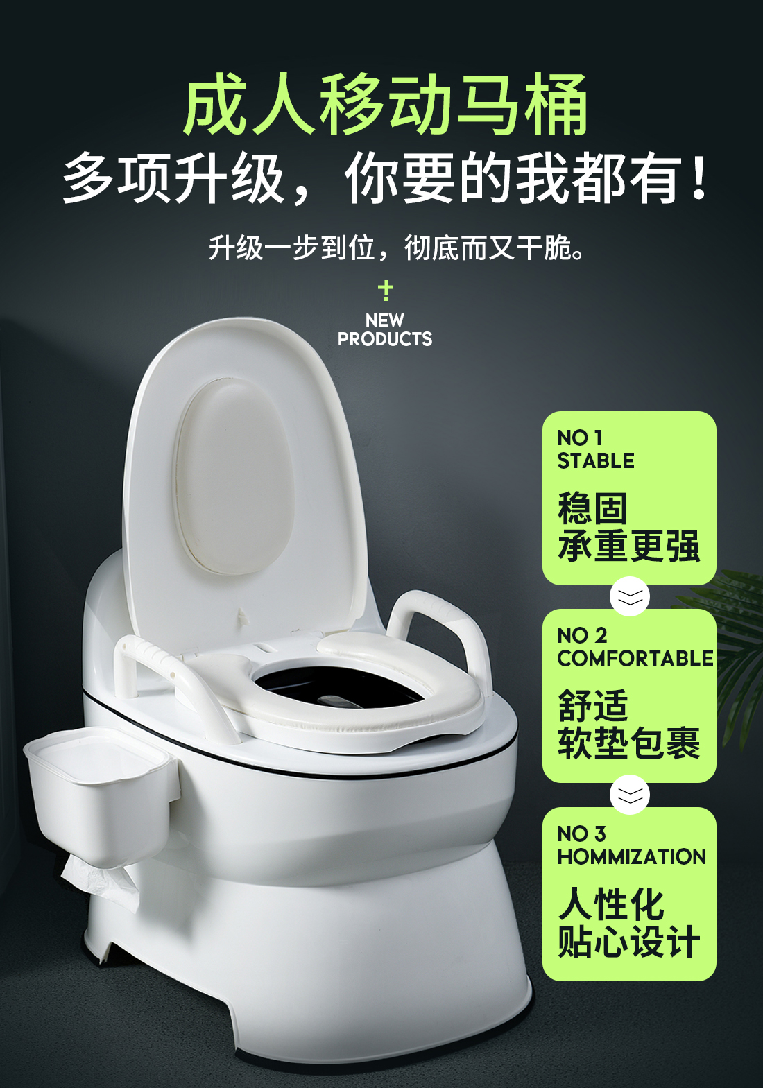 Adult toilet Child Pregnant woman removable toilet Child portable spittoon Old man urine bucket Baby big child