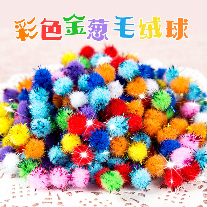 Color Gold Scallion Hair Ball Size Mixup Children Handmade Digy Plush Ball Material Kindergarten Decorated Suede Toy