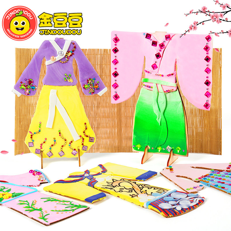 White Blank Hanfu Diy Hand Painting Graffiti Children Wood Clothing Mold Hand-painted Kindergarten Fine Art Material