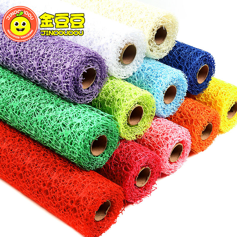 Kindergarten hanging mesh decorative materials Huanchuang handmade environment decoration Mesh curtain Classroom corridor Jacquard hanging