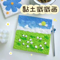 Clay painting frame ultra-light clay photo frame diy childrens handmade material package colored clay mold tool set