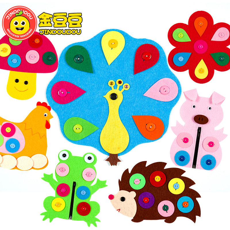 Kindergarten Class Non-woven Parent-Child Teaching Aids Children Handmade diy Zipper Button Living Area Educational Toys