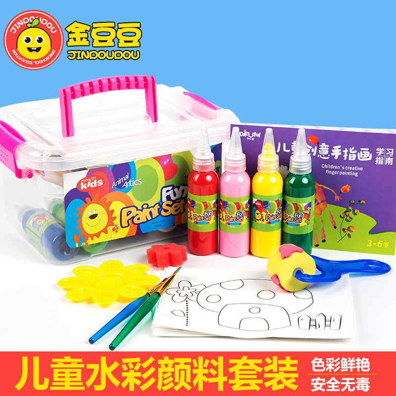 Children paint watercolor pigment water washing fingers painted kindergarten fine graffiti palm painting of kindergarten painting