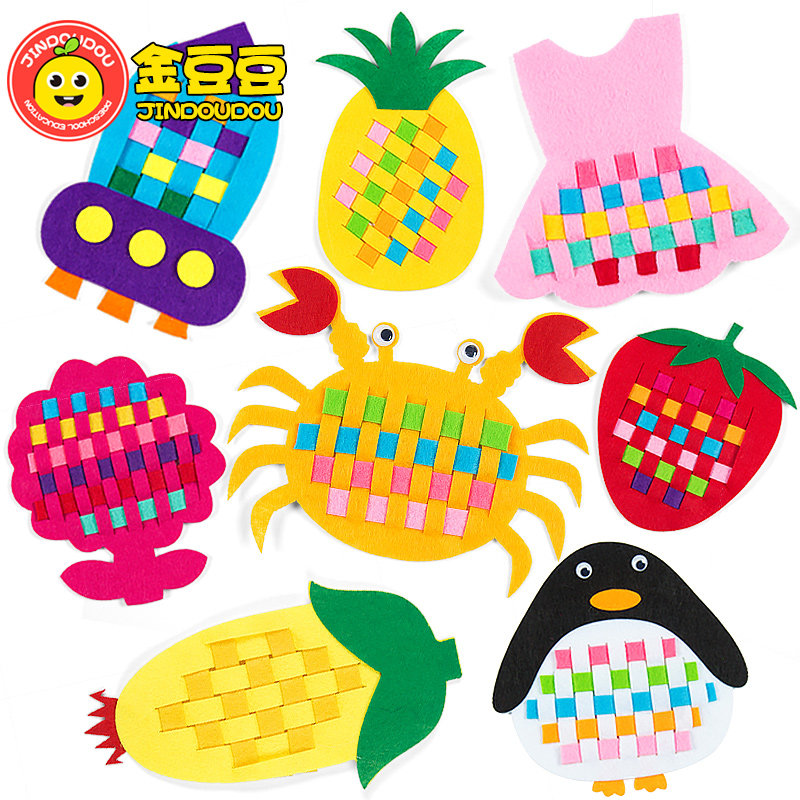 Kindergarten District Corner Puzzle Toys Unwoven Fabric Woven Aids Woven Bar Children Handmade Fun Diy Material Bag