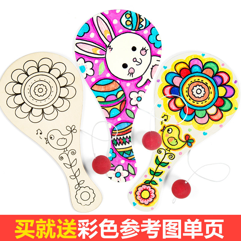 White Germ Wooden Racquet Children Handmade Diy Painting Graffiti Creative Toys Kindergarten Clapping Ball Match Props