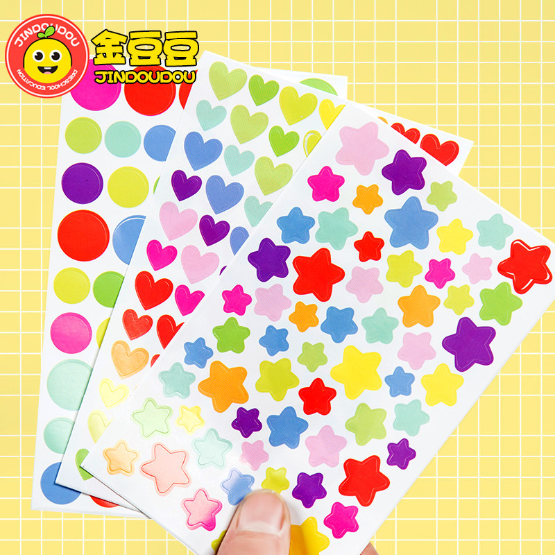 Children Reward Stickers Colorful Round Dot Stars Loving Kindergarten Praise Cartoon and Painted Diy Handmade Decorations