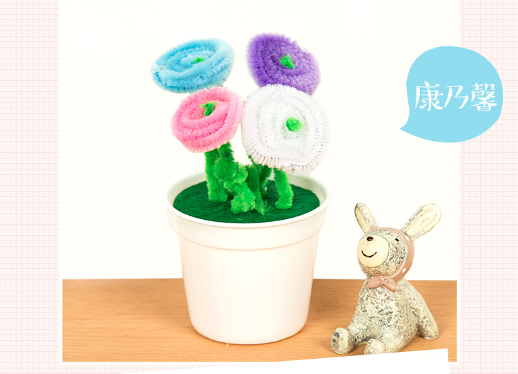 Mẫu giáo cha mẹ-con hướng dẫn sáng tạo trong chậu xoắn thanh tóc rễ hoa nhỏ chậu trẻ em bộ sản xuất DIY do choi mam non