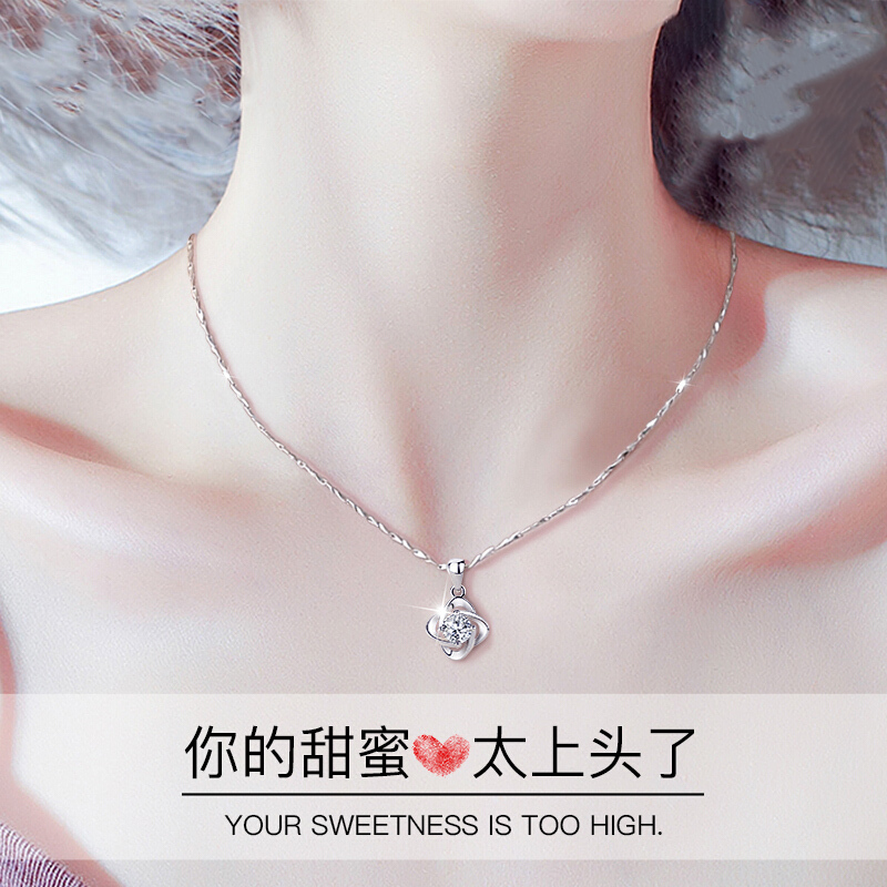 999 Pure Silver Necklace for Women, 2026 New Popular Style, Simple and Luxurious Four-Leaf Clover Valentine's Day Gift for Girlfriend 999 Pure Silver Necklace for Women, 2026 New Popular Style, Simple and Luxurious Four-Leaf Clover Valentine's Day Gift for Girlfriend