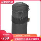 Hazard4 Камера, объектив, водонепроницаемая сумка, модульная сумка с аксессуарами, США