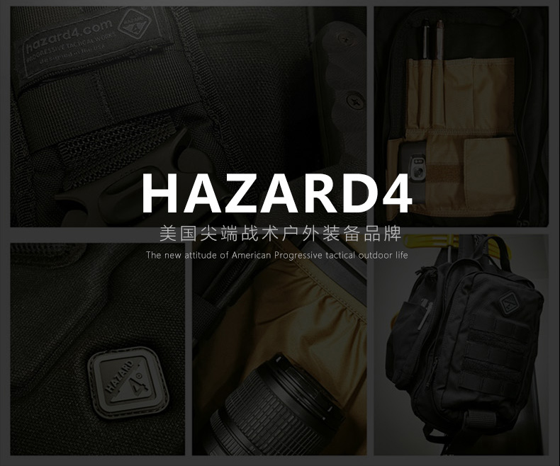Hazard4 chiến thuật ba lô chéo thiết bị túi chéo gói vai nam vai ngoài trời quân đội túi fan máy ảnh chụp ảnh túi túi pedro