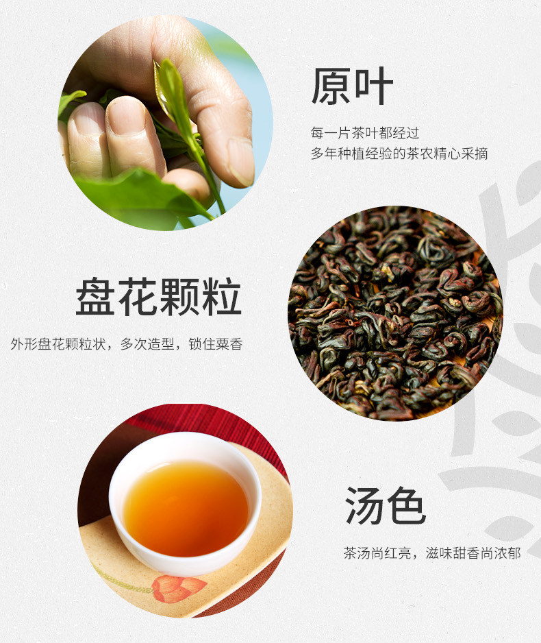 Рубиновый уровень 1 108_08.jpg