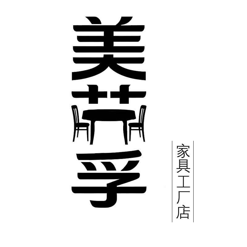 美亿孚家具工厂店的LOGO