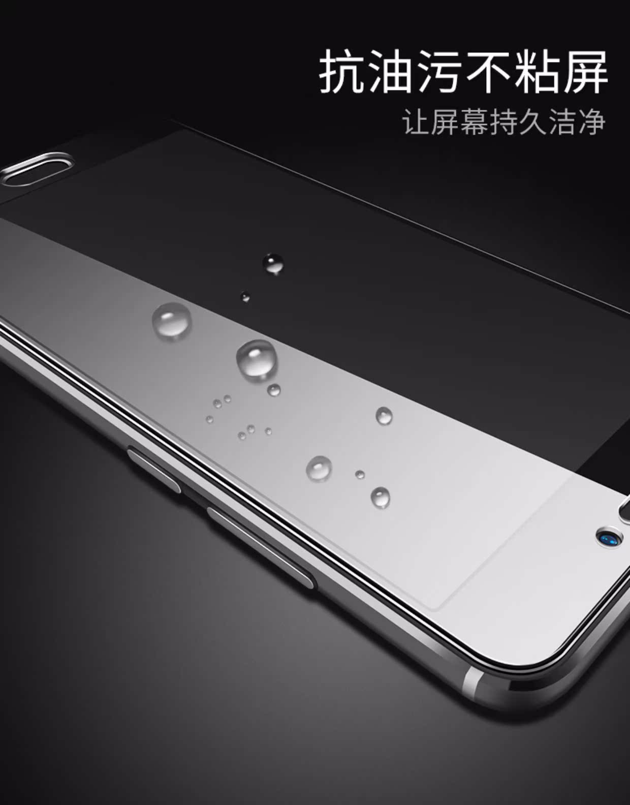 魅族魅蓝s6钢化膜e\/e2全屏覆盖5s\/note6\/note3
