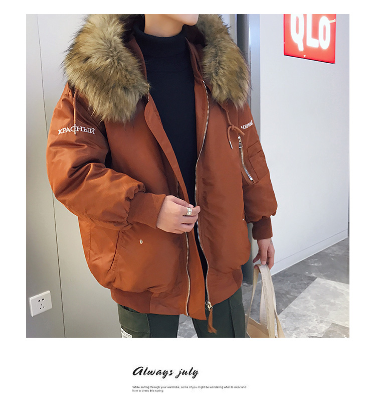 Blouson hiver pour homme RONA - Ref 3115350 Image 21