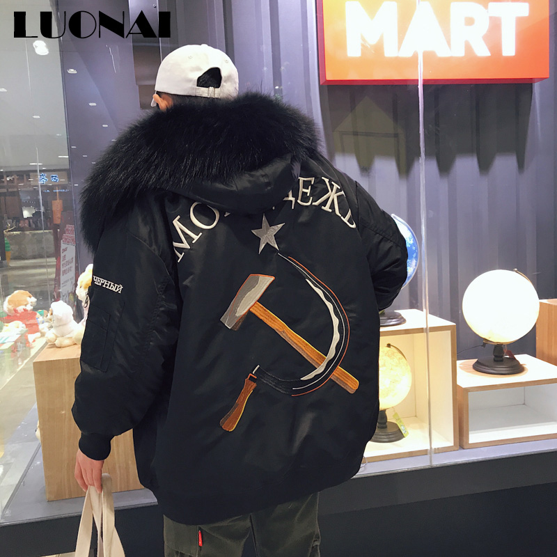 Blouson hiver pour homme RONA - Ref 3115350 Image 1