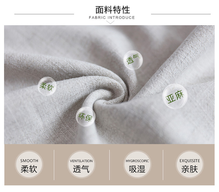 2 Trung Quốc phong cách quần linen nam mỏng lỏng quần âu harem quần chín quần cotton quần linen nam