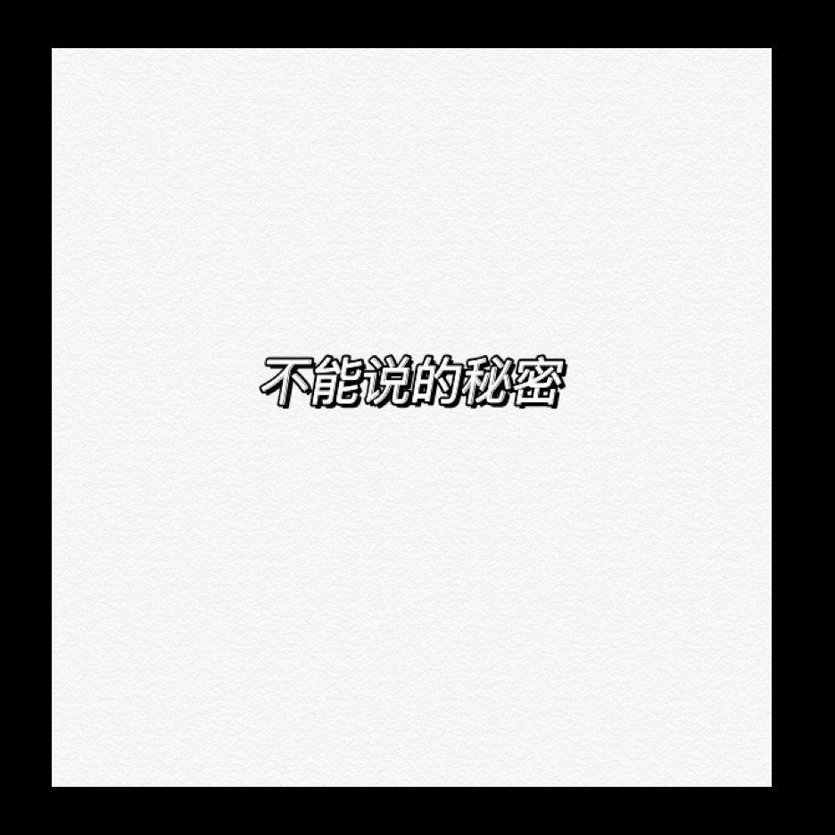 (per minus 20) Guowei * Na * bo * Sensitive moisturizing soothing mask water milk essence