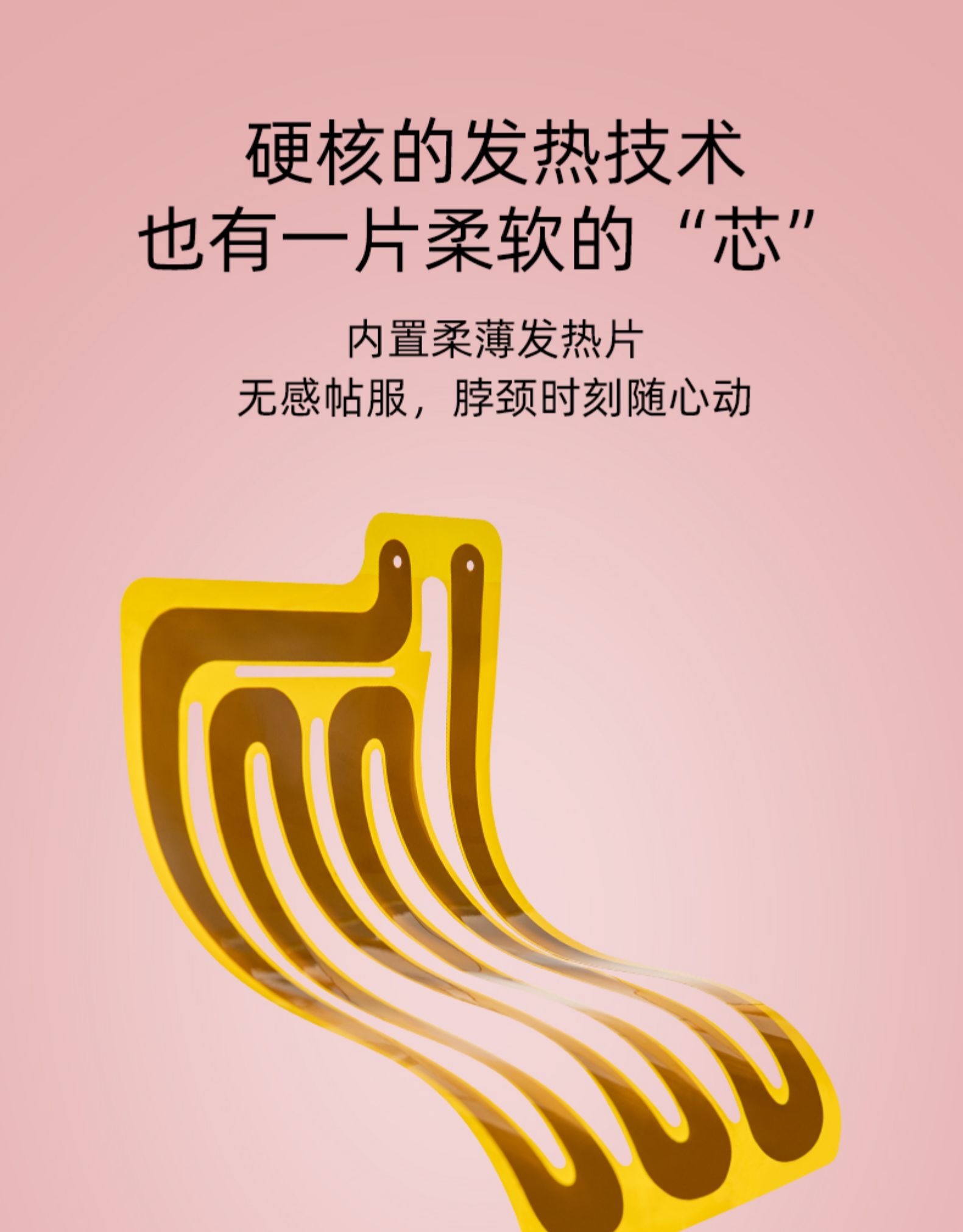 国家射击队赞助商 飞乐思 恒温电热围巾 三档可调 可水洗 图14