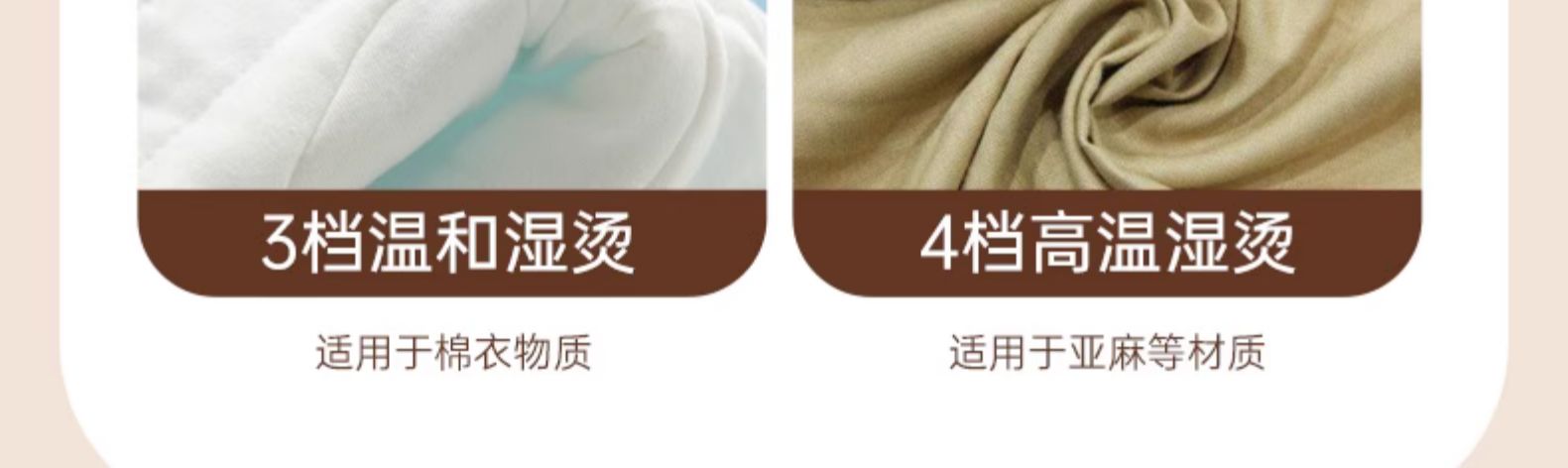 商品详情图