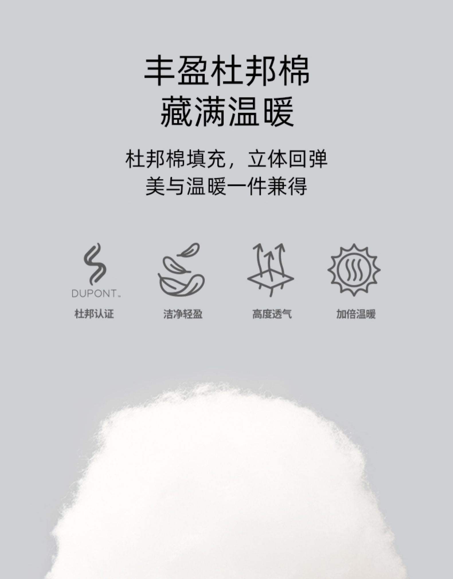 国家射击队赞助商 飞乐思 恒温电热围巾 三档可调 可水洗 图20