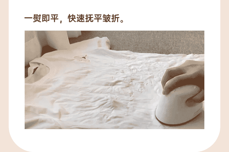 商品详情图